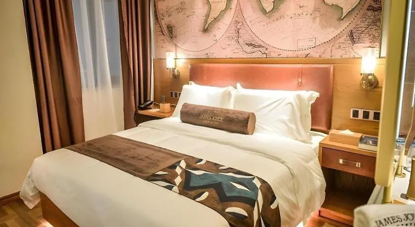 *** Hotel James Joyce Coffetel Luoyang Longmen High-Speed Railway Station Baolong Plaza Chine