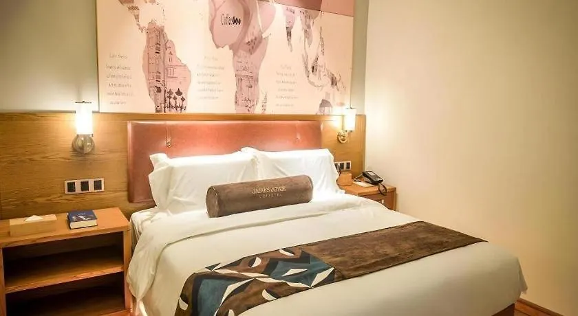 Hotel James Joyce Coffetel Luoyang Longmen High-Speed Railway Station Baolong Plaza