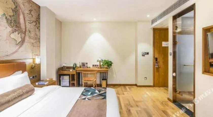 *** Hotel James Joyce Coffetel Luoyang Longmen High-Speed Railway Station Baolong Plaza Chine