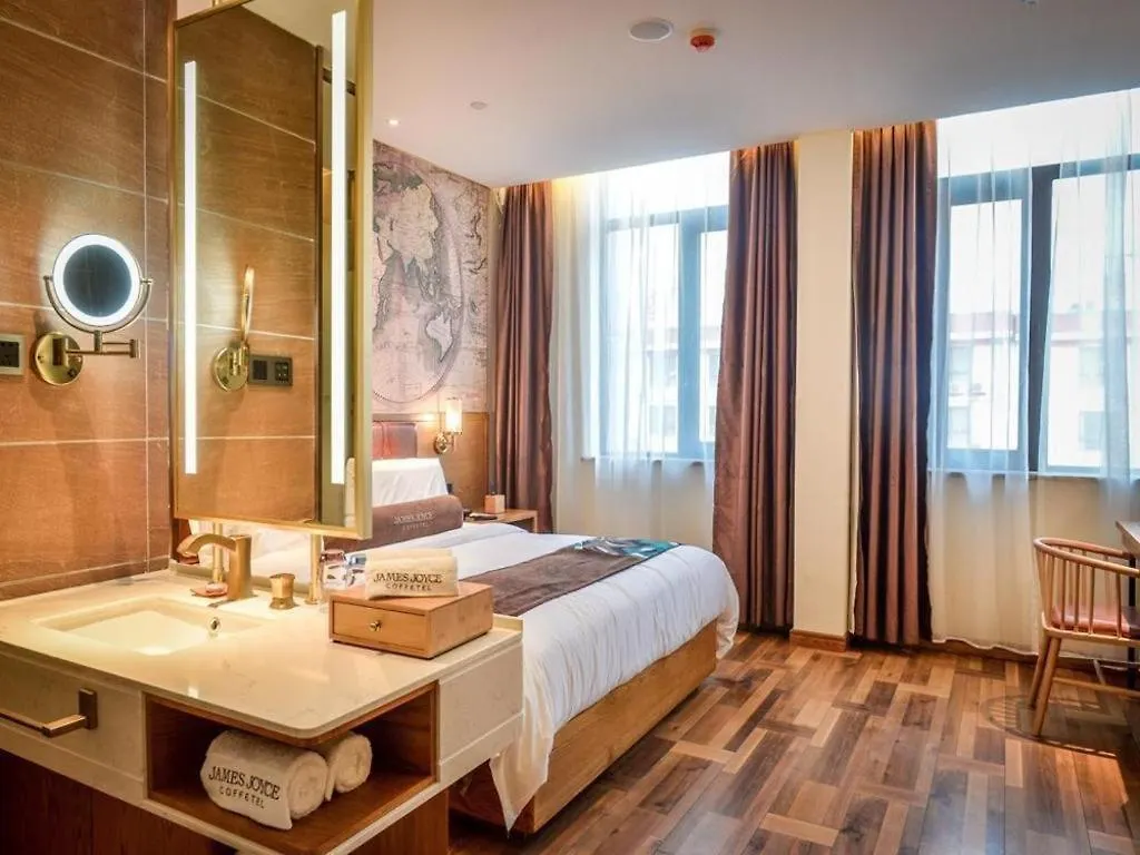 James Joyce Coffetel Luoyang Longmen High-Speed Railway Station Baolong Plaza Hotel